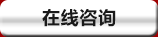 高強度螺栓，高鐵螺栓